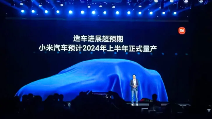 Xiaomi будет выпускать по 10 млн машин в год