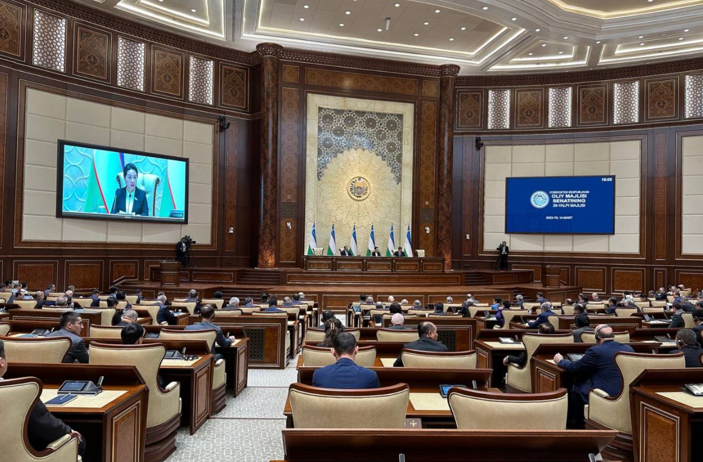 В Узбекистане могут сократить число вице-спикеров Законодательной палаты