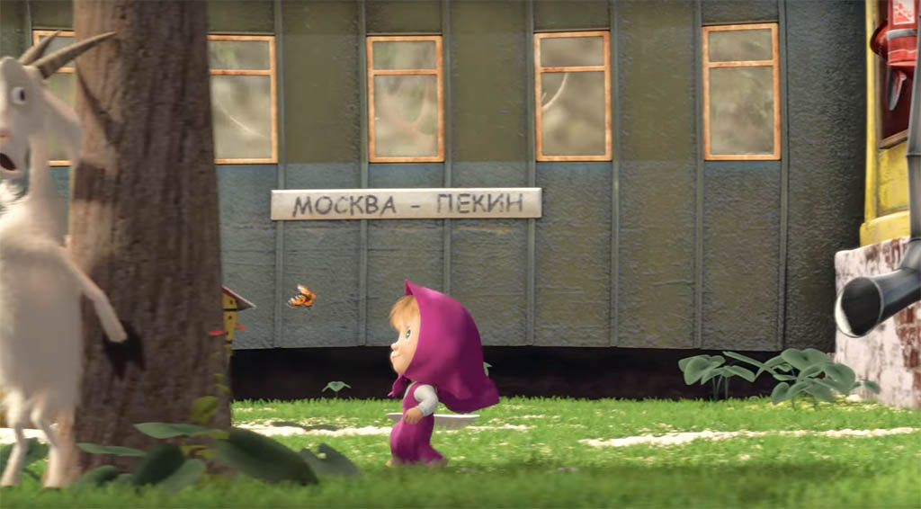 Фото: ЯПлакалъ
