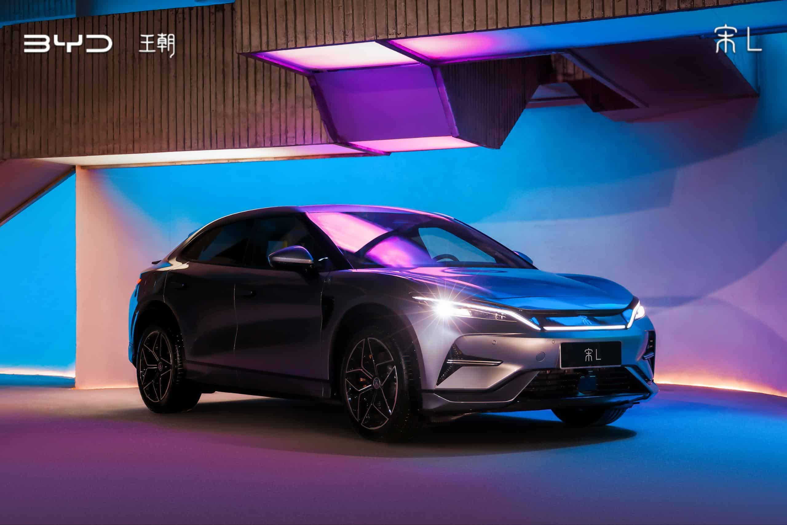 Фото: BYD