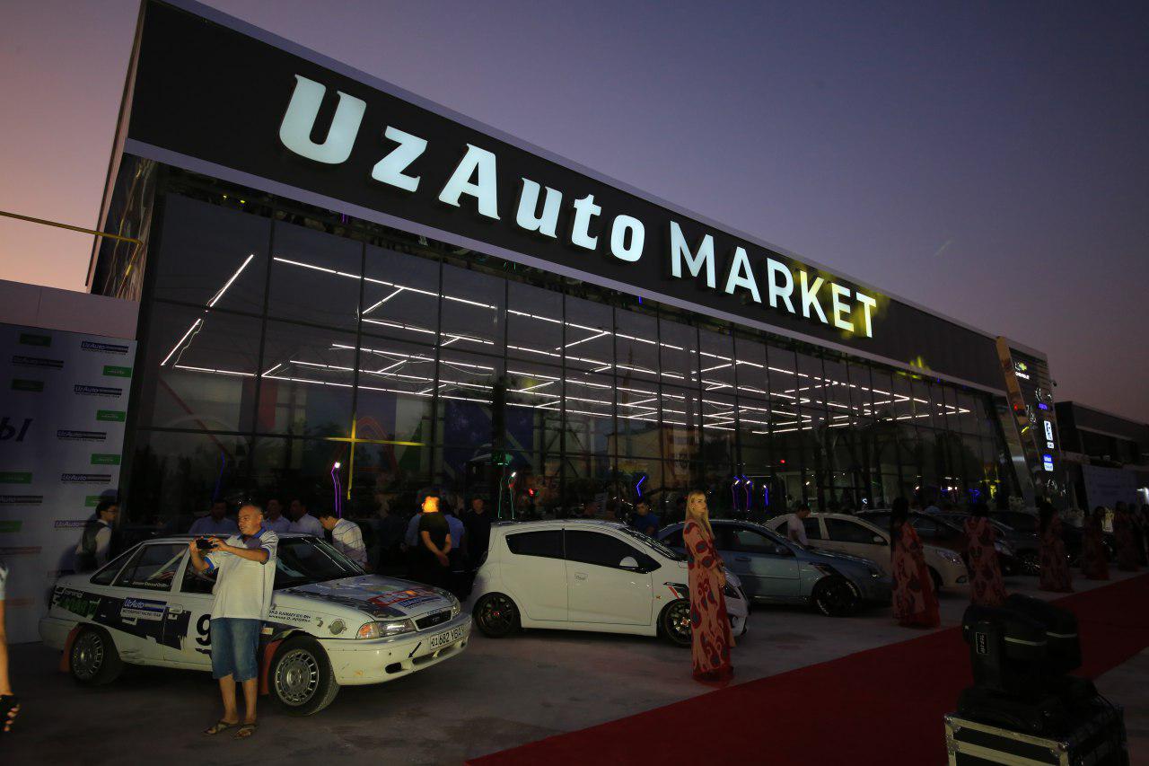 UzAuto Motors начал подготовку к проведению продажи акций  