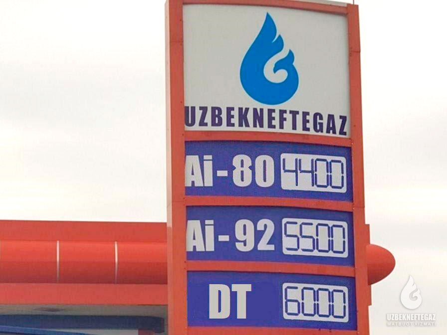 В Узбекистане подешевело дизельное топливо<br>