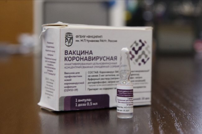 В России появится четвертая вакцина от коронавируса