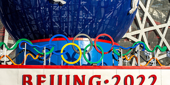 В Японии также объявила дипломатический бойкот Олимпиаде в Пекине