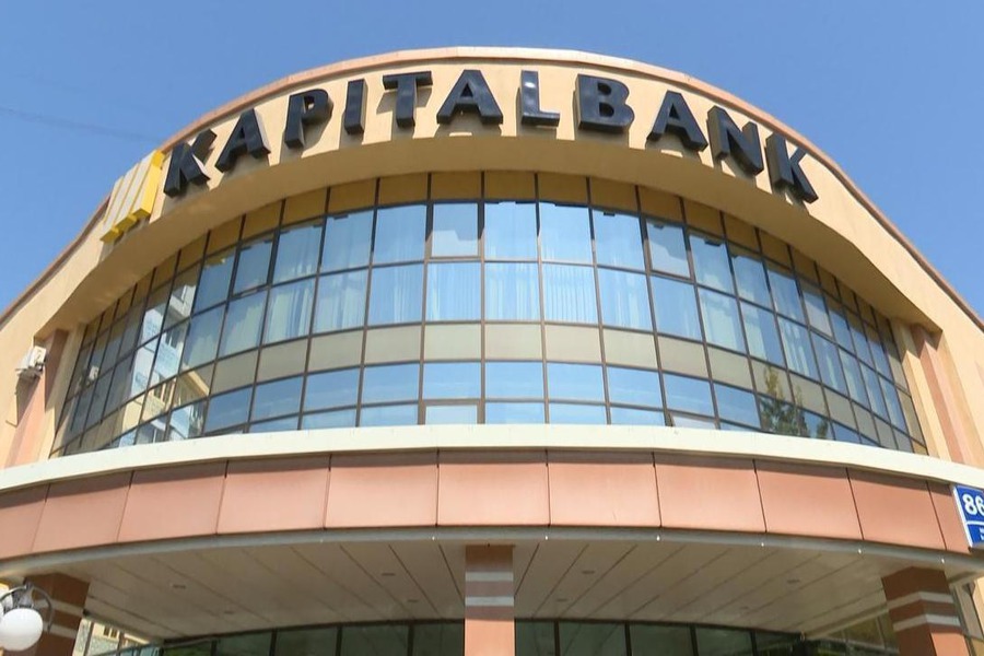 Kapitalbank временно приостановит работу своих банкоматов