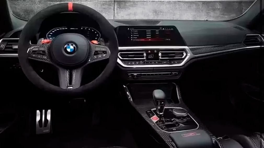 Новинку от BMW рассекретили до официальной премьеры