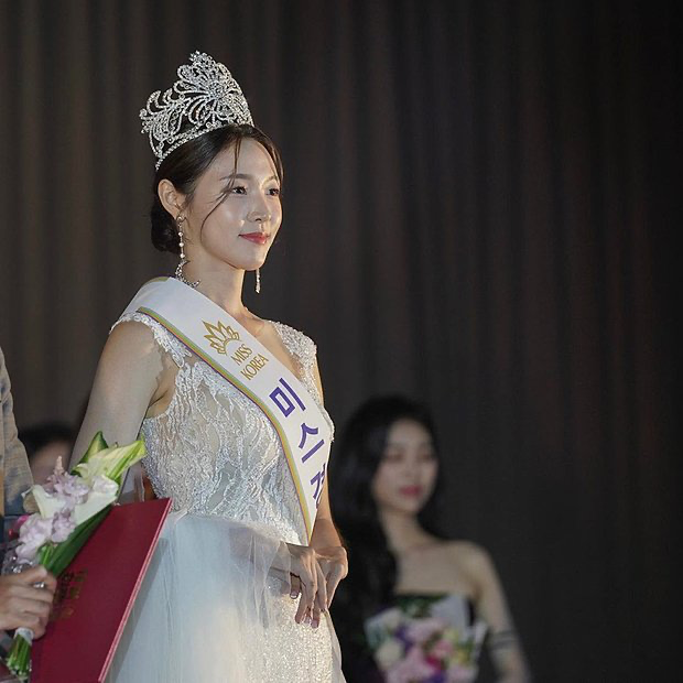 Фото из конкурса «Мисс Корея — 2021».