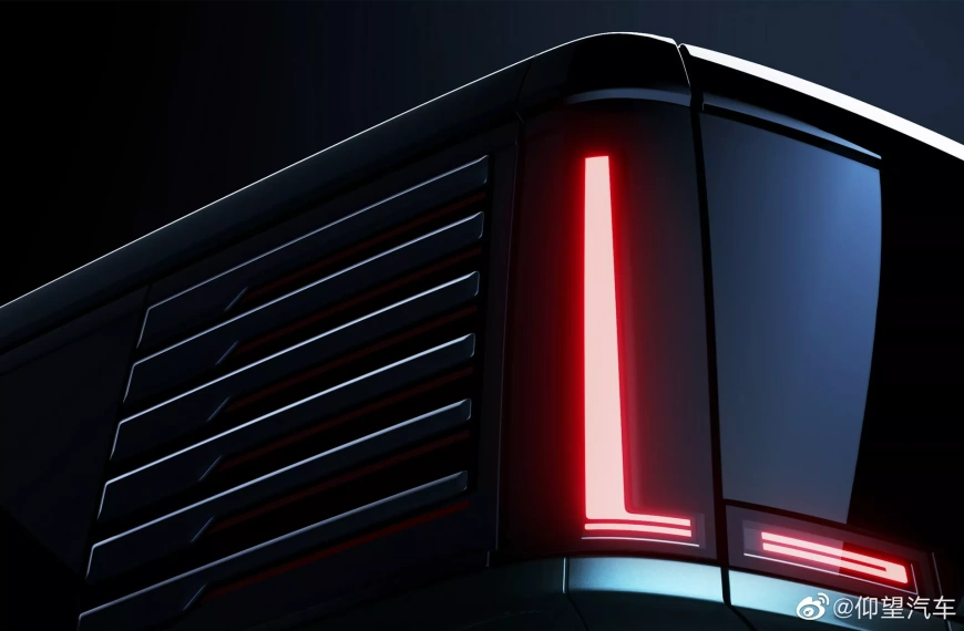 Фото: BYD