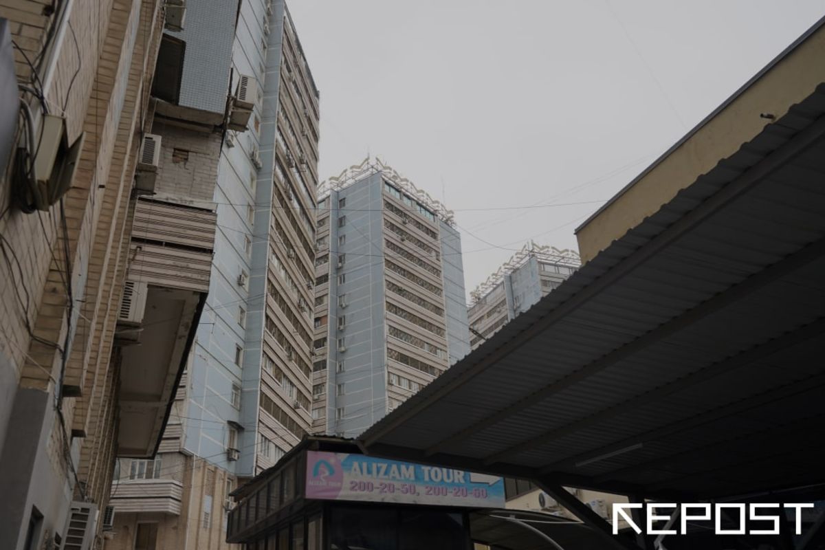 ЦЭИР - последние новости от команды Repost.uz
