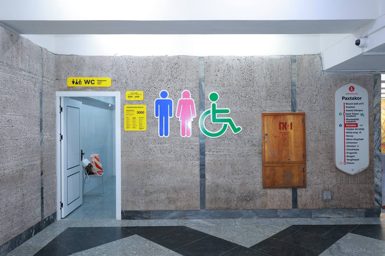Toshkent metrosining “Paxtakor” bekatida hojatxona ish faoliyatini boshladi