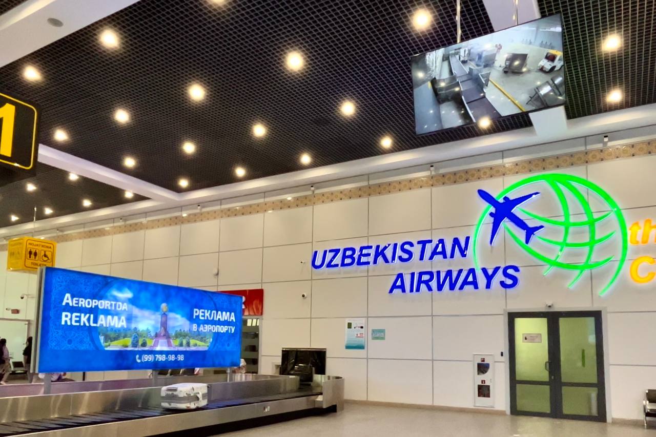 В аэропорту Ташкента запустили трансляцию из багажного отделения