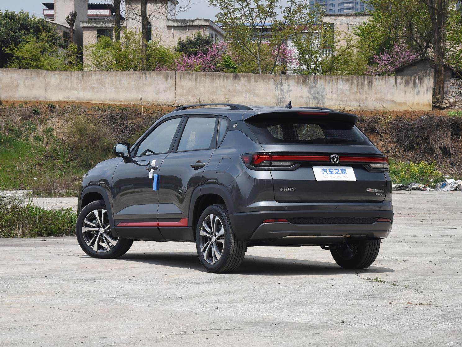 Фото: Changan