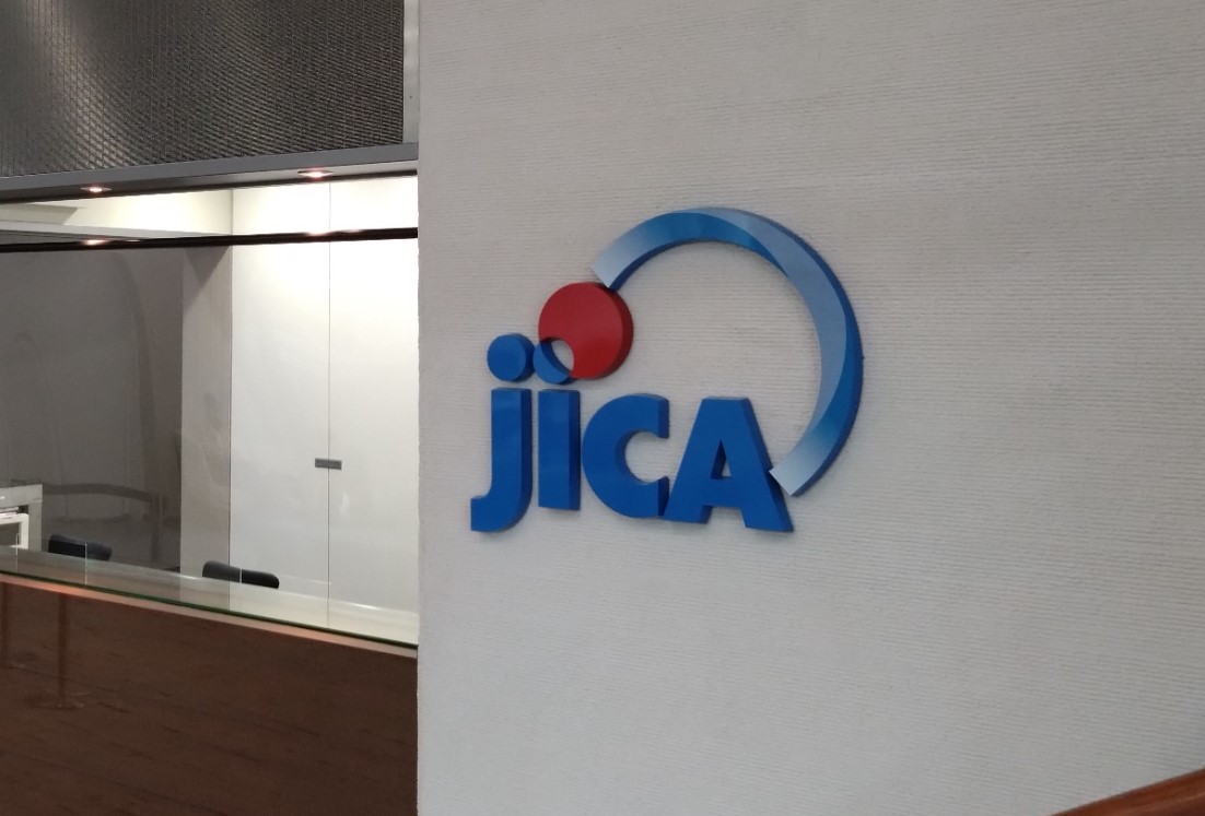 Фото: JICA