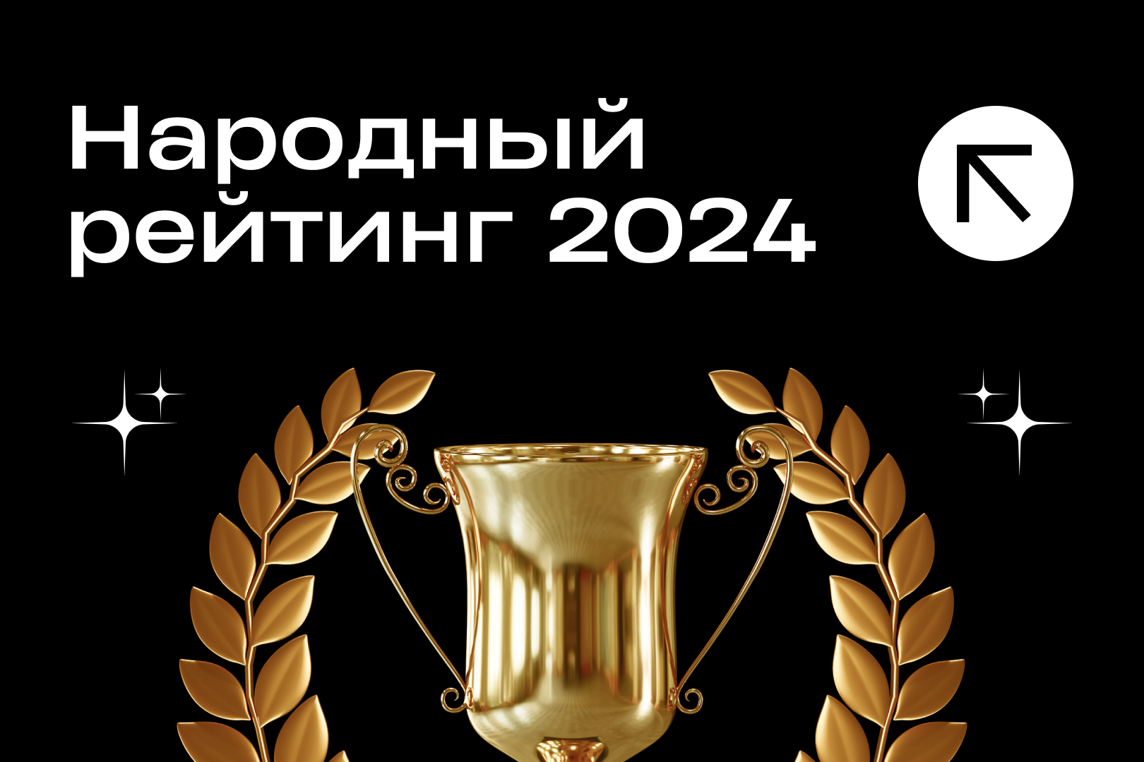 чиновники - последние новости от команды Repost.uz