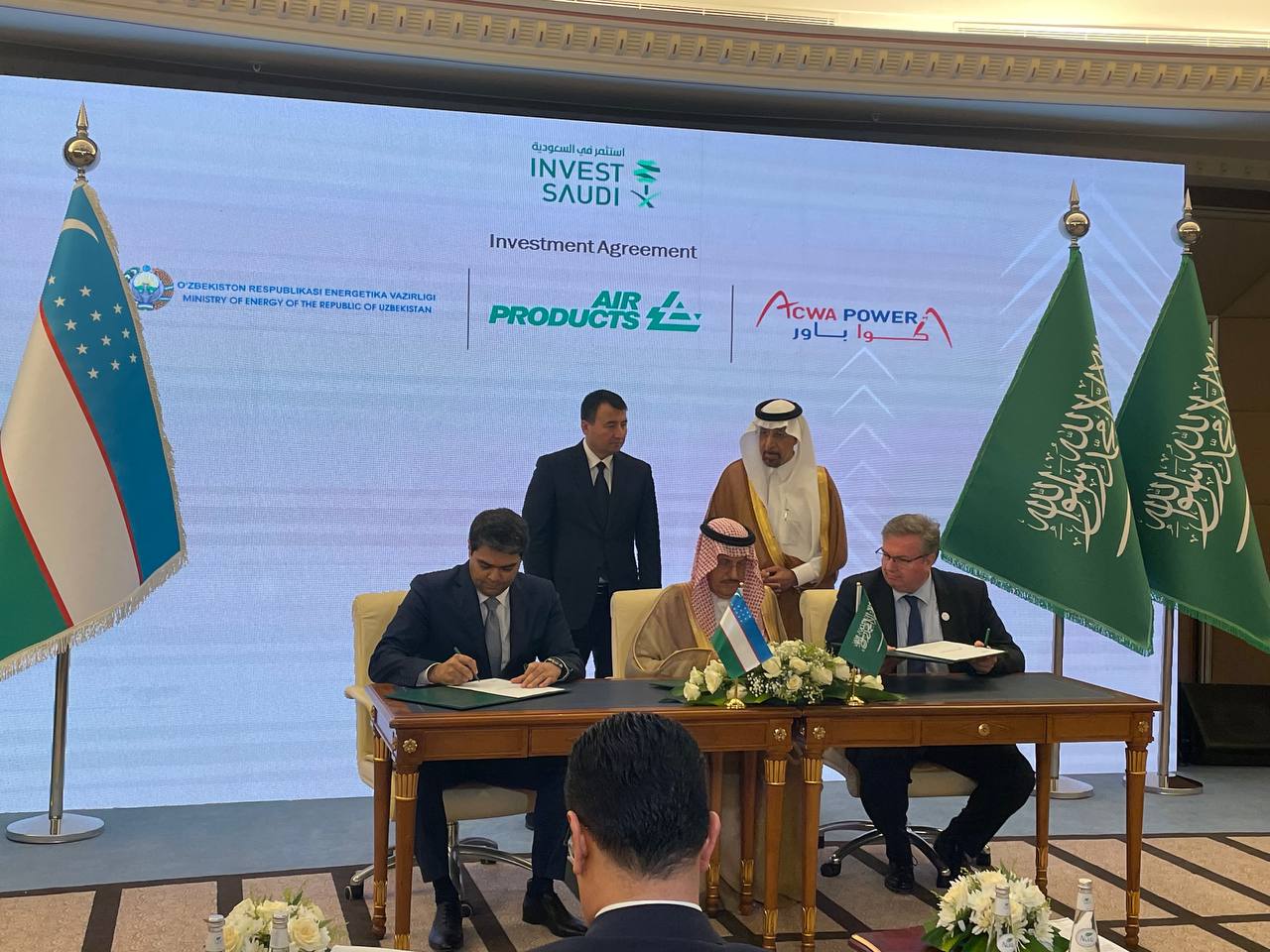 Министерства энергетики Узбекистана и Саудовской Аравии подписали соглашение о сотрудничестве