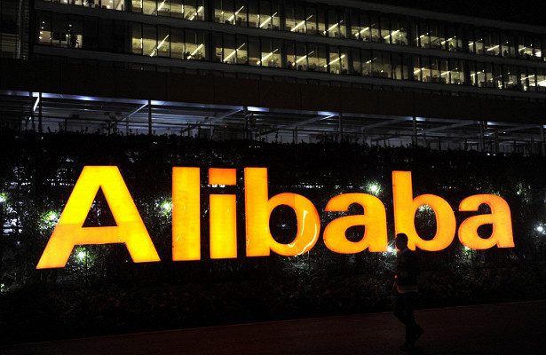 Alibaba намерены выписать крупнейший в истории Китая штраф 