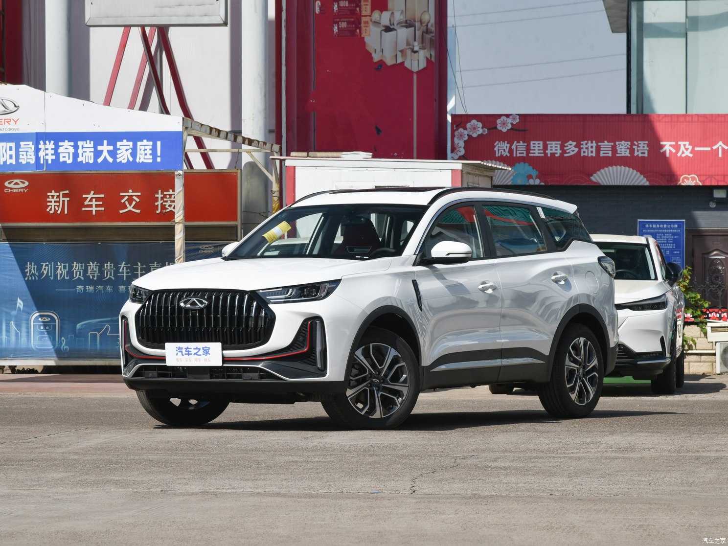 В Китае показали новый Chery Tiggo 7 Plus