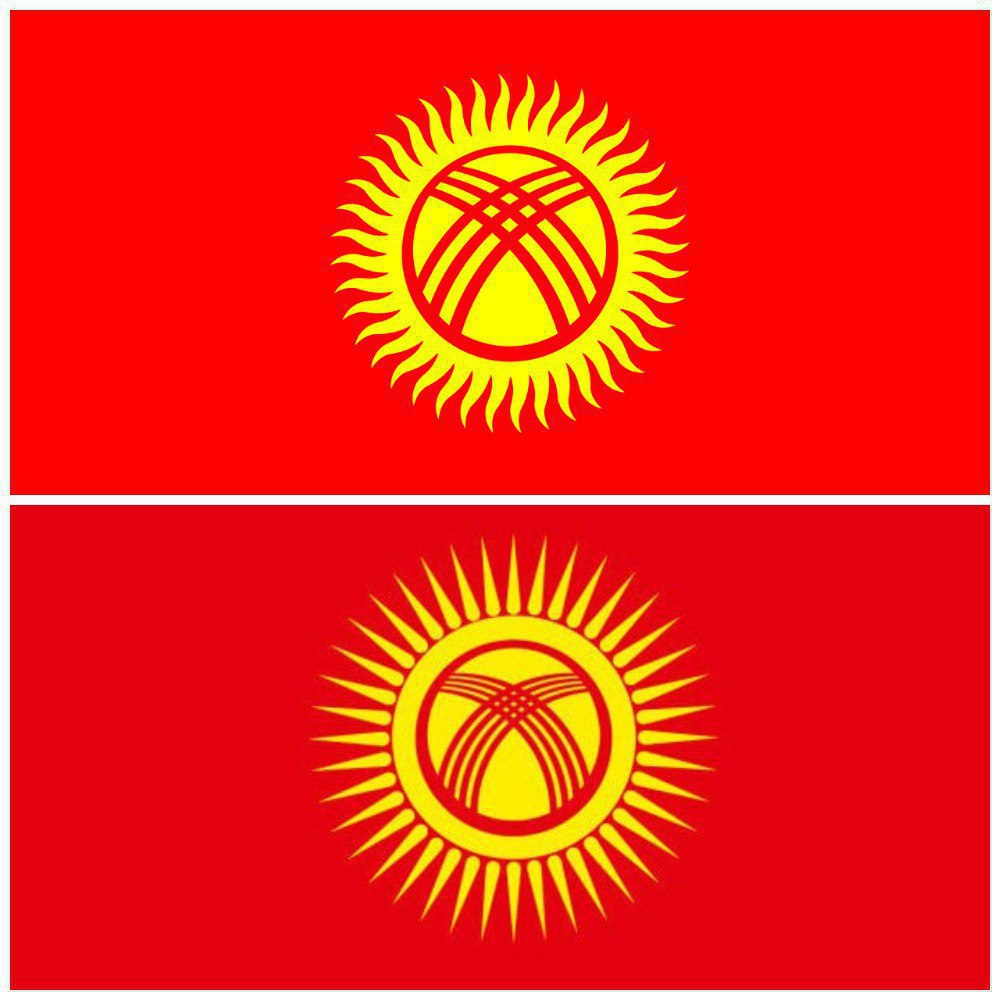 Флаг до и после изменений / Sputnik