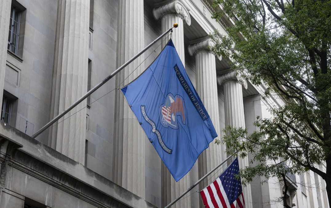 Politico: В США хакеры взломали базу судебных дел