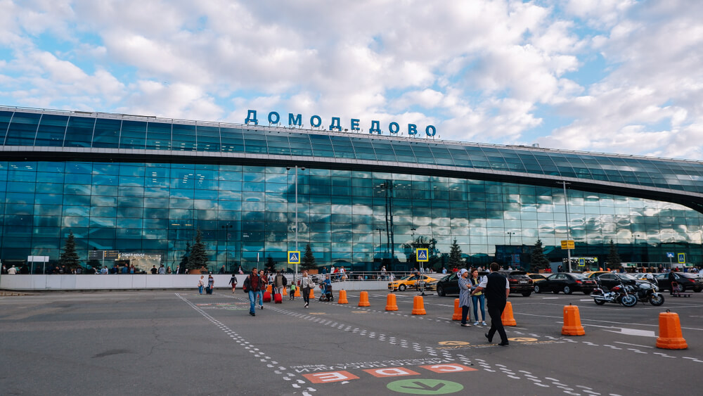 Uzbekistan Airways возобновляет полеты из «Домодедово»