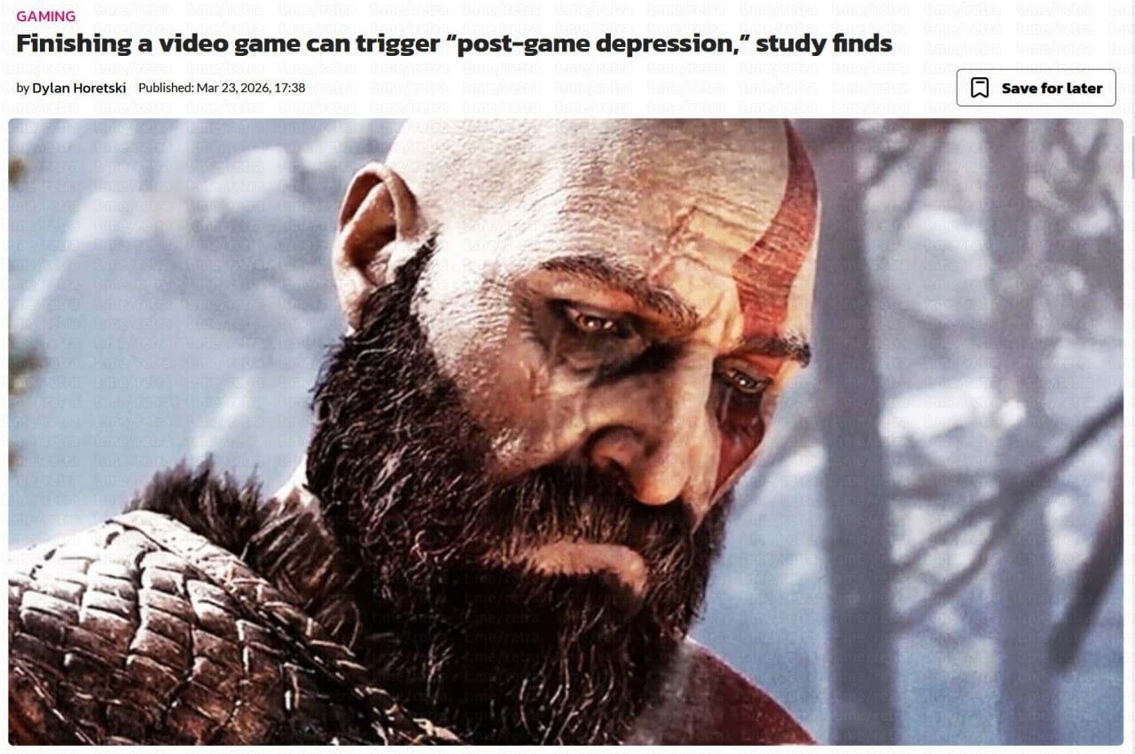 Ученые подтвердили существование «постигровой депрессии»