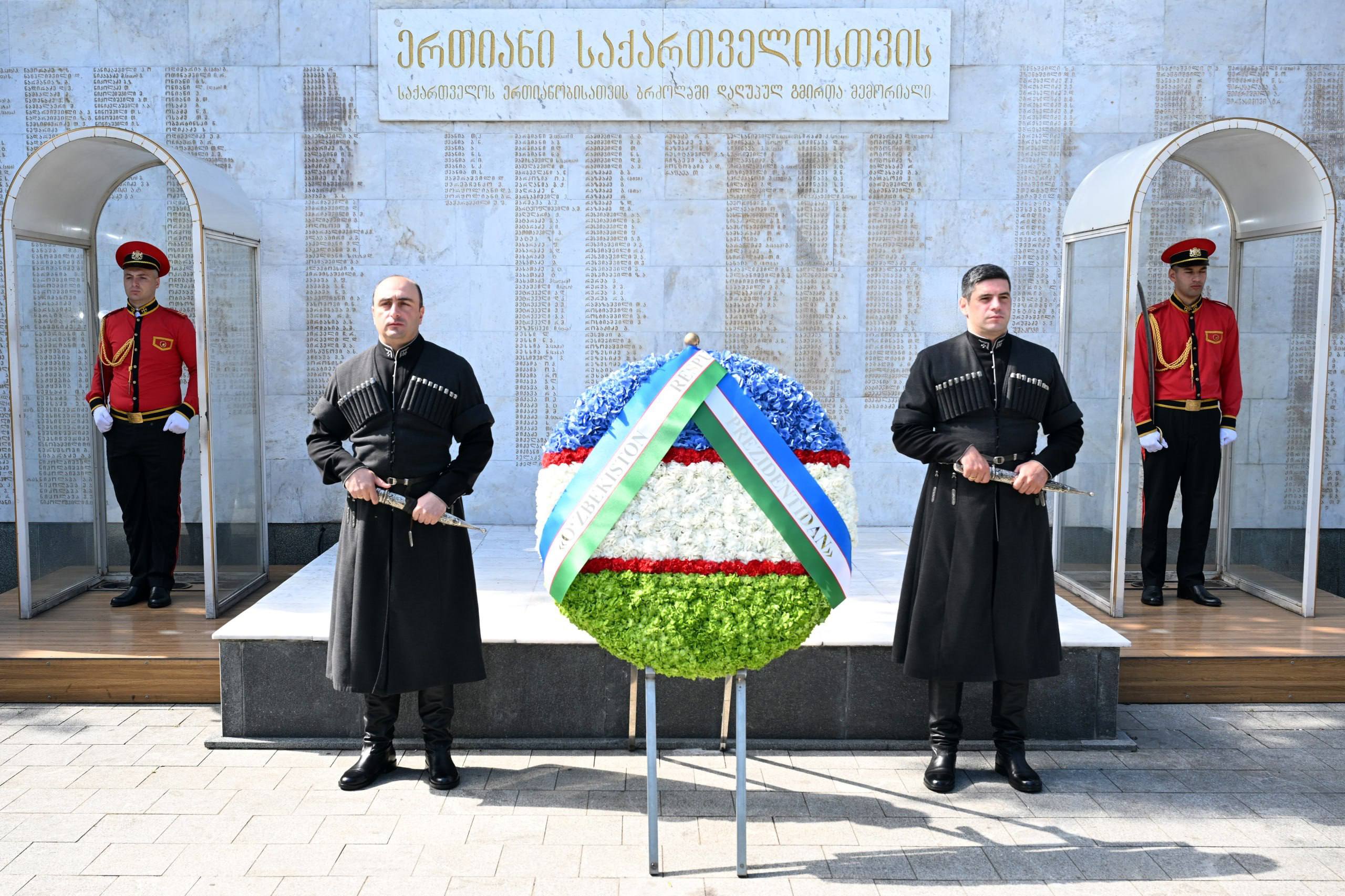 Фото: Пресс-служба президента