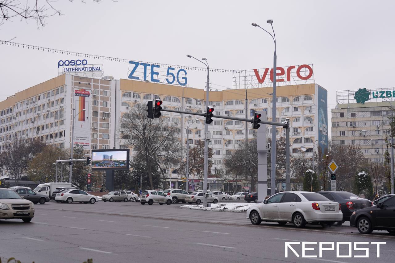 ИПМИ - последние новости от команды Repost.uz