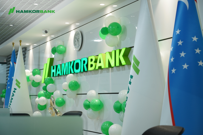 Hamkorbank: банковские услуги нового поколения