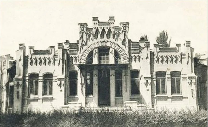Мариинское училище (нынешнее французское посольство), 1920-ые гг.