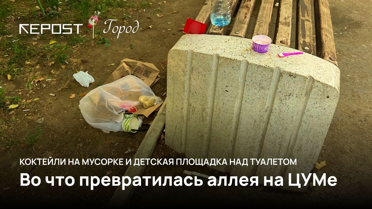 Голубые купола - последние новости от команды Repost.uz