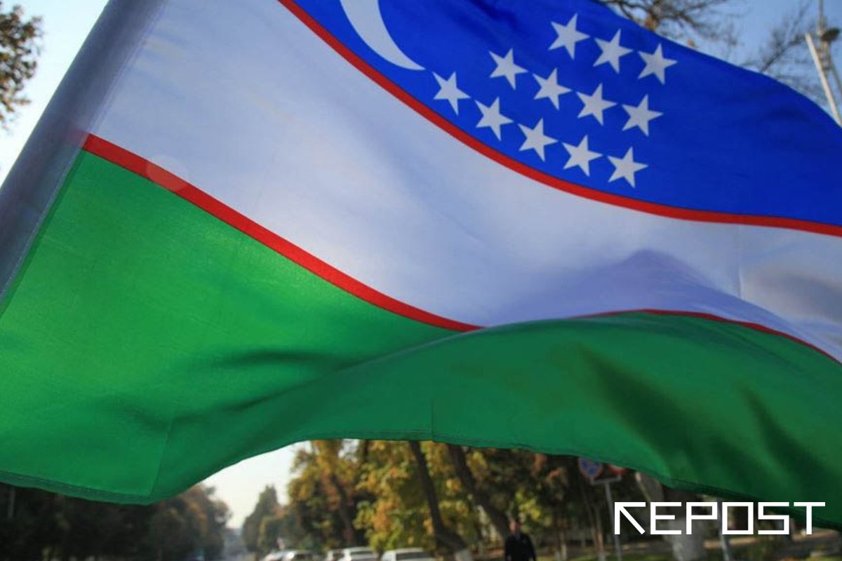 Тендер - последние новости от команды Repost.uz