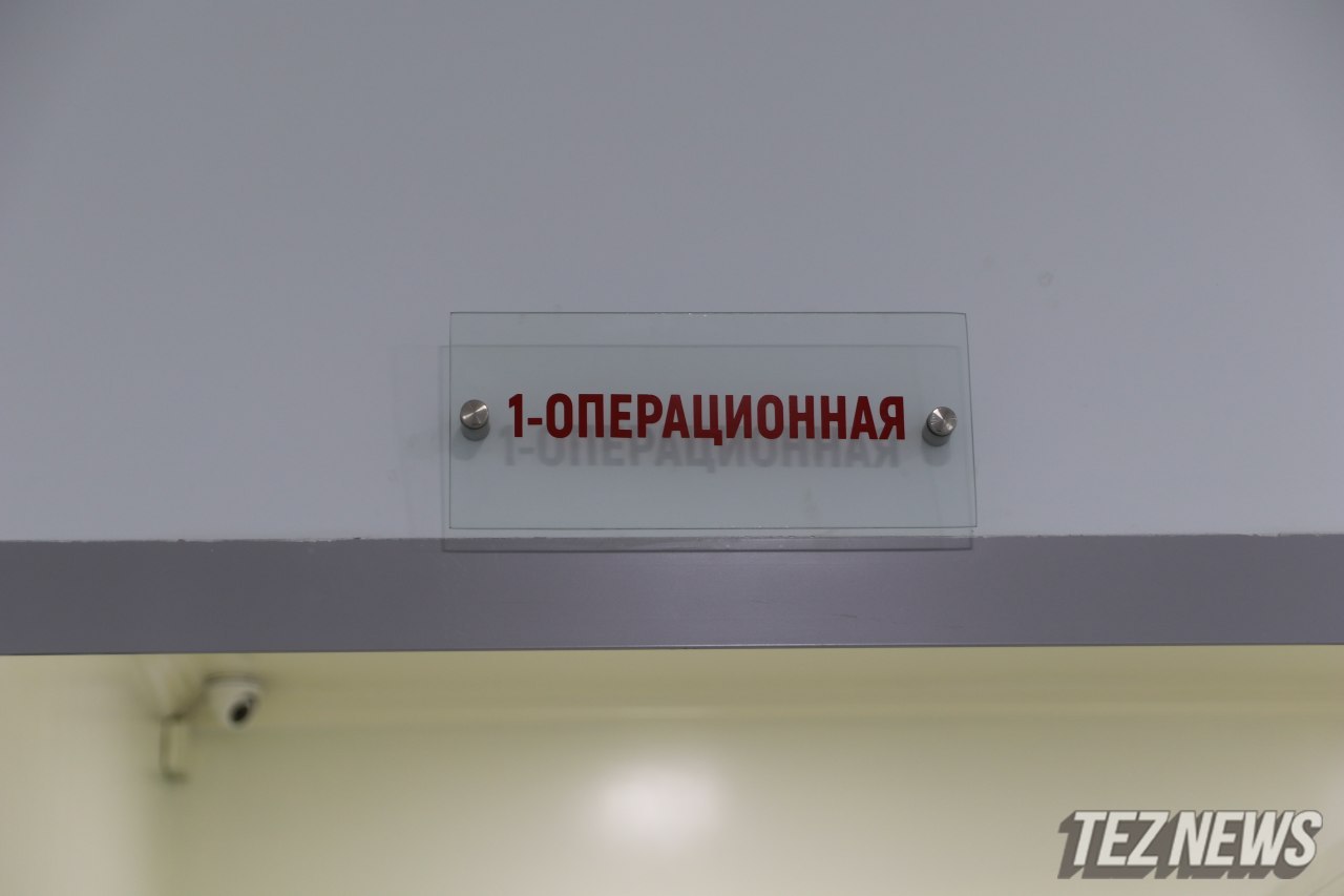 Статистика - последние новости от команды Repost.uz