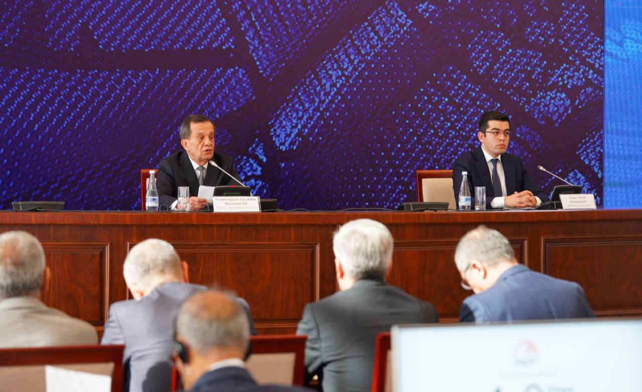 Конституция - последние новости от команды Repost.uz