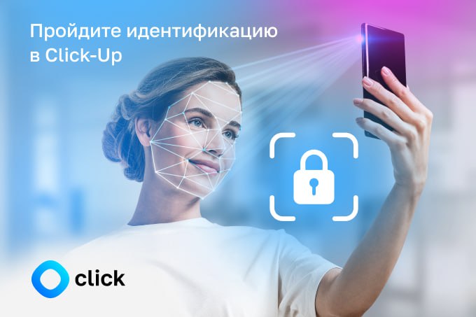 Деньги - последние новости от команды Repost.uz