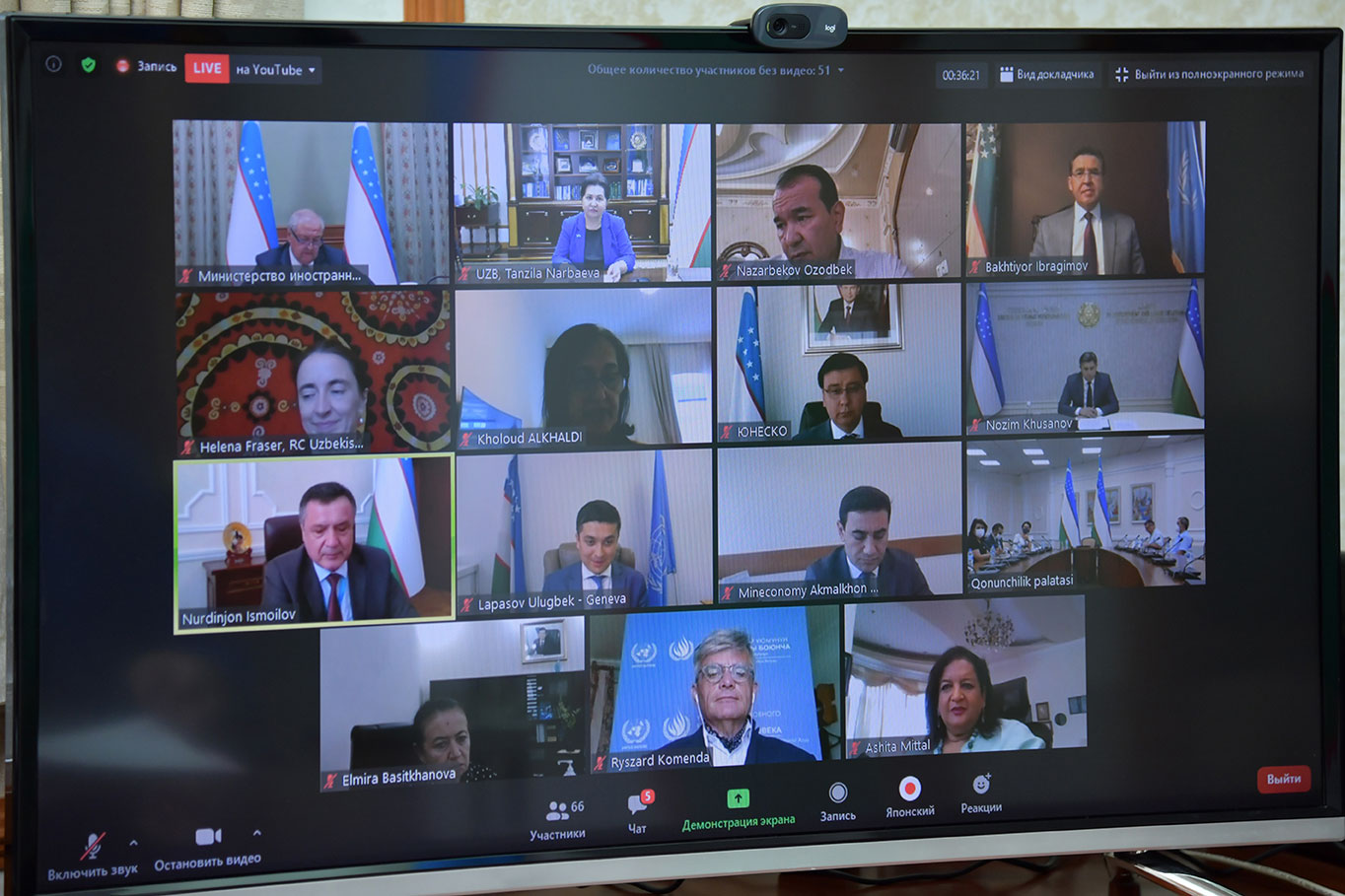 Представители палат Узбекистана обсудили с ООН восстановление общества после COVID-19