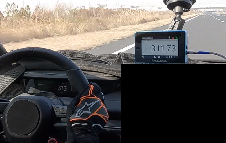 Кадр из видео