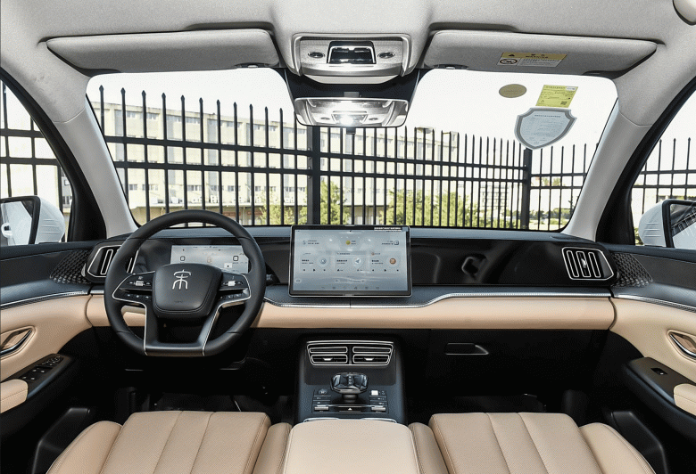 Фото: BYD