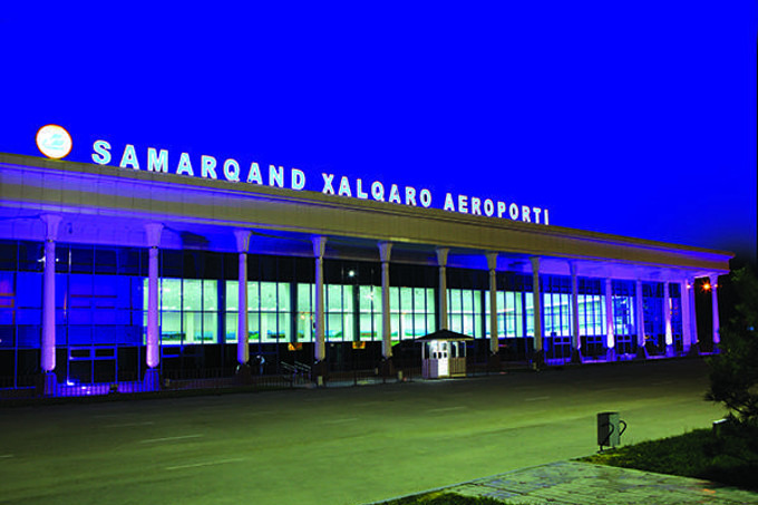 С 20 октября международный аэропорт Самарканда временно приостановит полеты