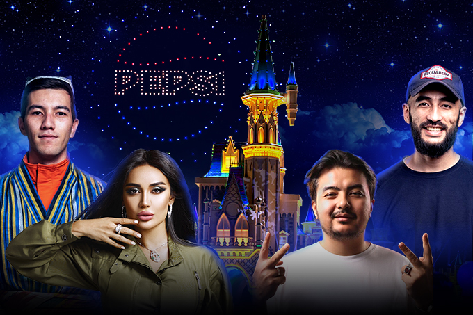 Pepsi - последние новости от команды Repost.uz