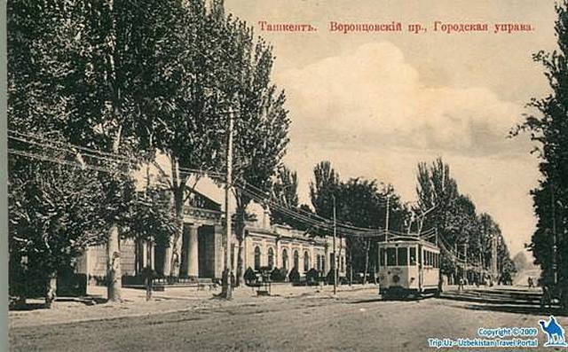 Улица Истиклол, 1930 г. фото: открытый источник