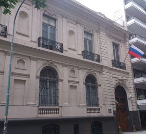 В посольстве России в Аргентине нашли 400 килограмм кокаина 
