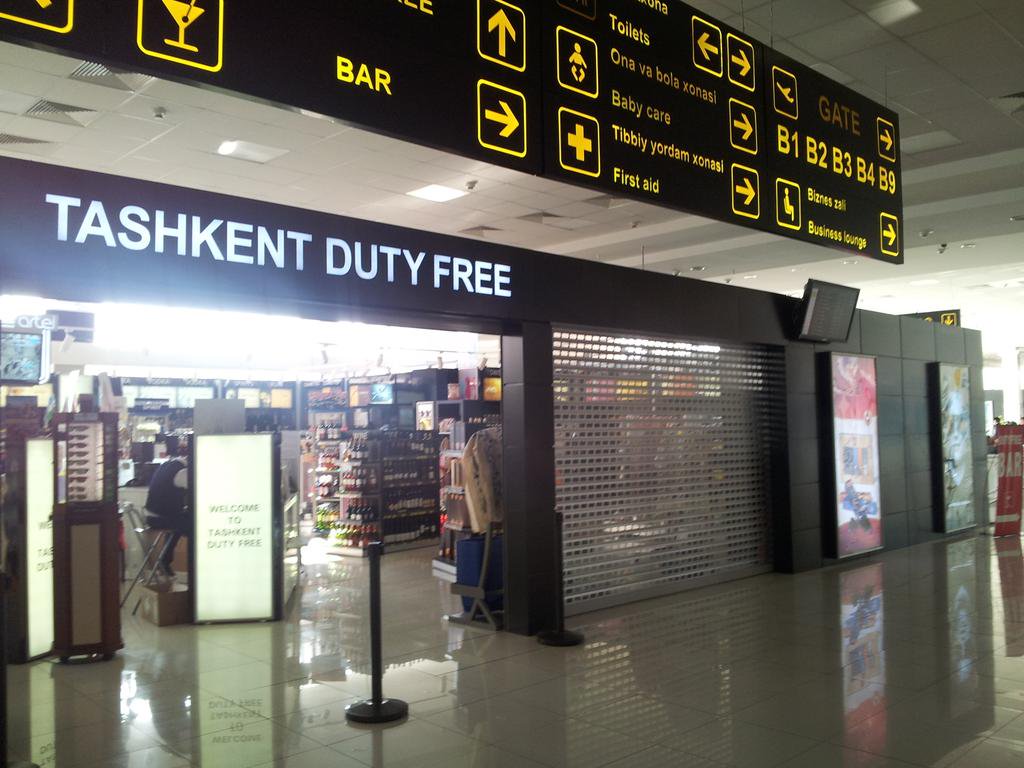 Duty Free появятся в туристических городах Узбекистана вне аэропортов