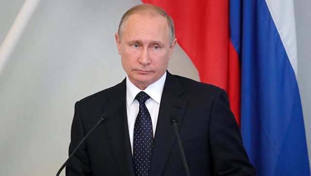 Путин назвал главную угрозу России 