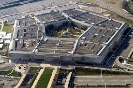 СМИ: Пентагон обнародовал видеозапись НЛО