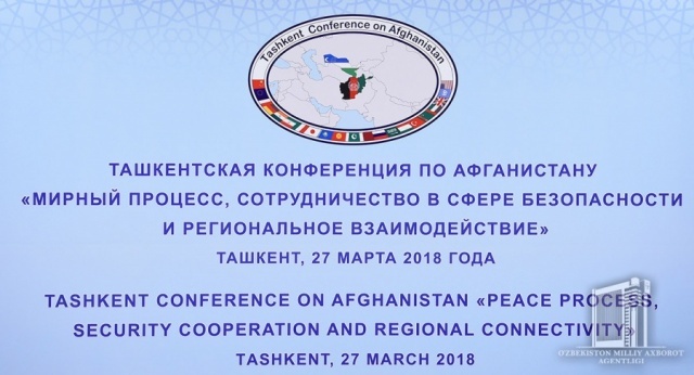 В Ташкенте принята декларация по Афганистану