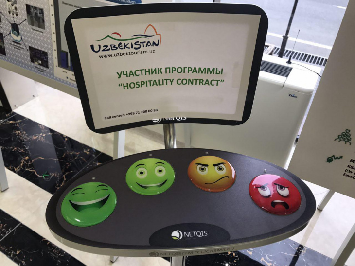 В аэропортах, гостиницах и ресторанах Узбекистана установят «кнопки счастья»