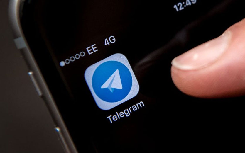За репост в Telegram мужчине грозит пять лет тюрьмы