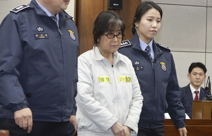 Экс-президенту Южной Кореи вынесен приговор