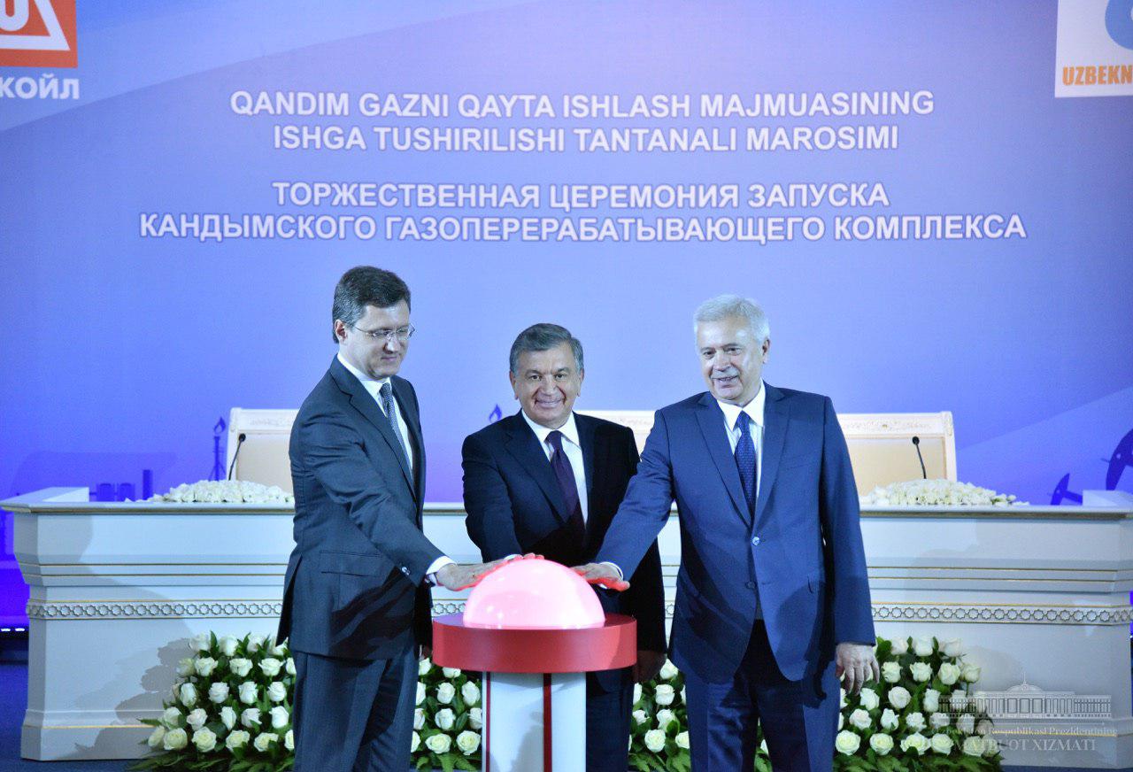 Узбекистан купит нефть у России
