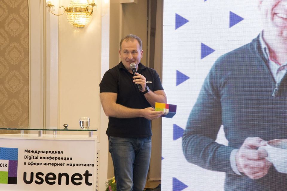 В Ташкенте прошла международная digital конференция USENET 2018 